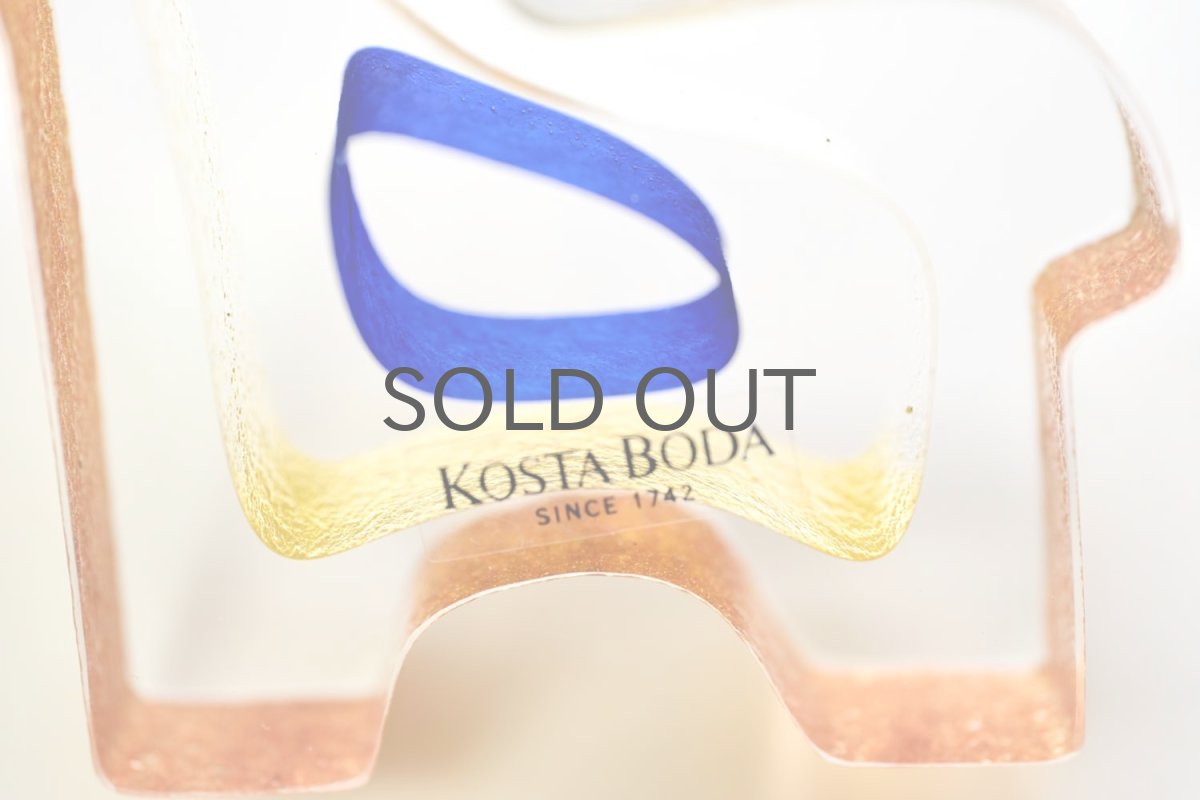 画像3: 北欧ビンテージガラス /KOSTA BODA /Bertil Vallien/Mini Sculptures/Dobbin/ポニー (3)