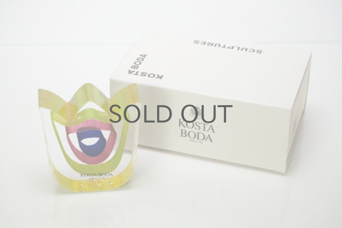 画像7: 北欧ビンテージガラス /KOSTA BODA /Bertil Vallien/Mini Sculptures/Spring Again/チューリップ (7)