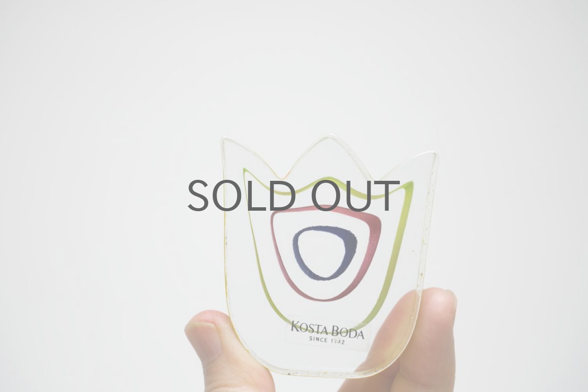 画像8: 北欧ビンテージガラス /KOSTA BODA /Bertil Vallien/Mini Sculptures/Spring Again/チューリップ (8)