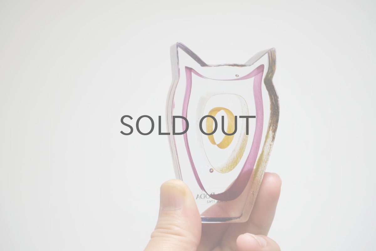 画像7: 北欧ビンテージガラス /KOSTA BODA /Bertil Vallien/Mini Sculptures/Night Eyes/フクロウ (7)