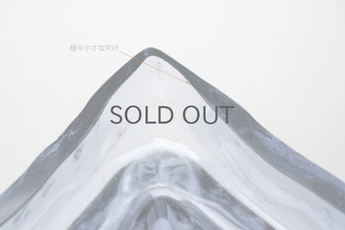 画像6: 北欧雑貨/Riihimaen Lasi/リーヒマエンラシ/Palaシリーズ/花瓶/ラベンダー/Lサイズ (6)