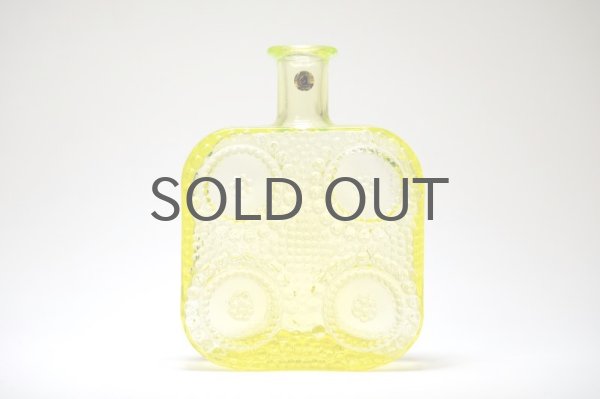 レモン様 リーヒマエンラシ ナニー スティル ガラス ボトル