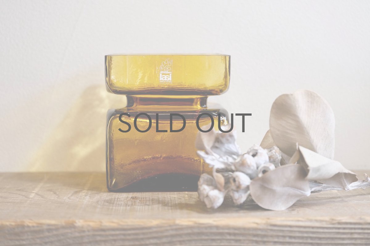 画像7: ビンテージ北欧雑貨/Riihimaen Lasi /リーヒマエン・ラシ/Pala/パラ/花瓶/アンバー/Lサイズ (7)