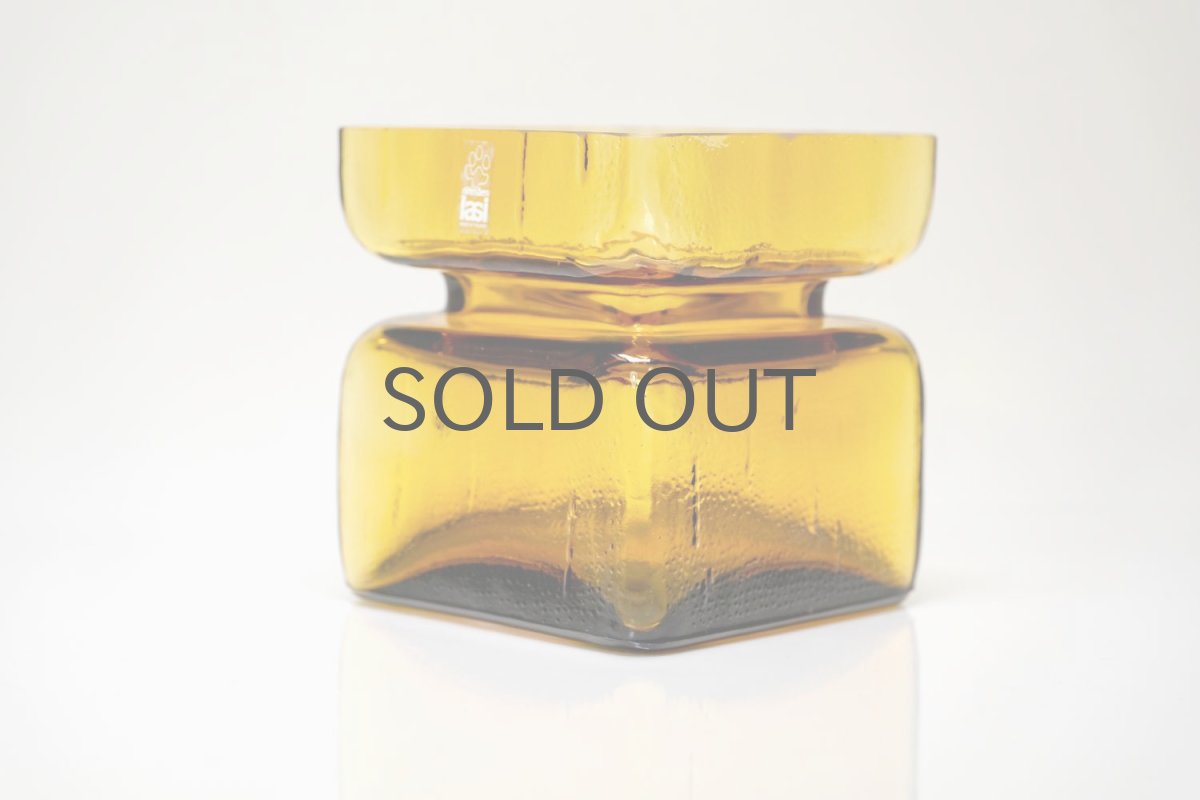 画像2: ビンテージ北欧雑貨/Riihimaen Lasi /リーヒマエン・ラシ/Pala/パラ/花瓶/アンバー/Lサイズ (2)