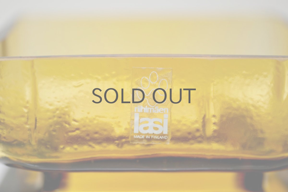 画像4: ビンテージ北欧雑貨/Riihimaen Lasi /リーヒマエン・ラシ/Pala/パラ/花瓶/アンバー/Lサイズ (4)