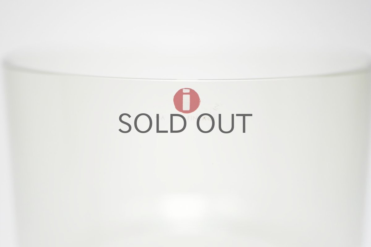 画像2: 北欧ビンテージガラス/Lisa Johansson Pape/リサヨハンソンパッペ/Violaビオラ/シングル/クリア (2)