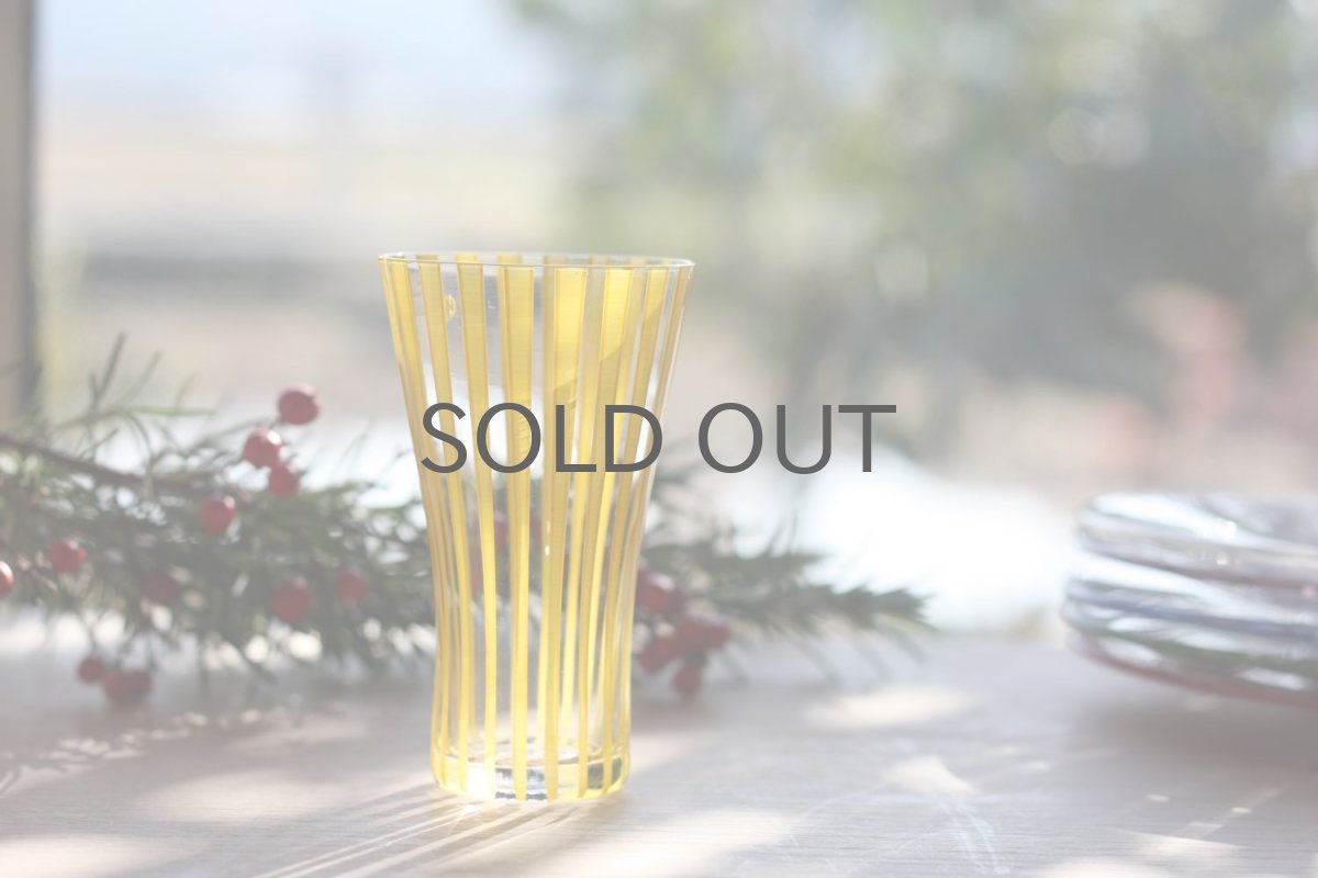 画像5: スウェーデン/Johansfors/ヨハンスフォース/Strict/1952年/グラス/イエロー (5)