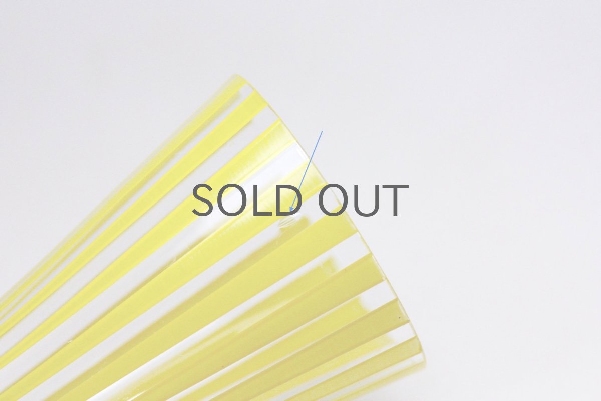 画像3: スウェーデン/Johansfors/ヨハンスフォース/Strict/1952年/グラス/イエロー (3)