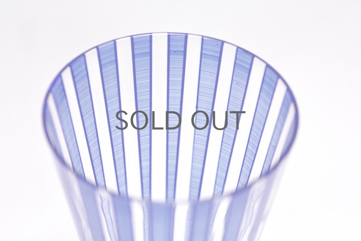 画像3: スウェーデン/Johansfors/ヨハンスフォース/Strict/1952年/グラス/ブルー (3)