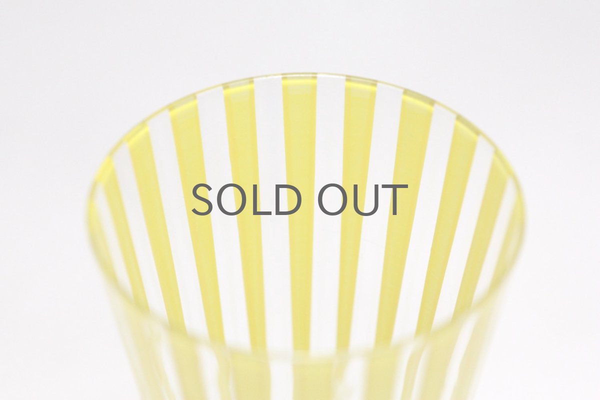 画像2: スウェーデン/Johansfors/ヨハンスフォース/Strict/1952年/グラス/イエロー (2)