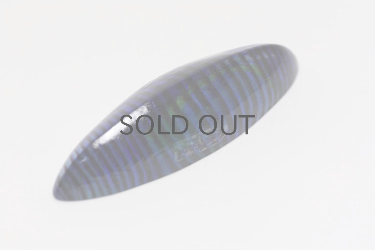 画像3: 北欧ビンテージガラス /KOSTA BODA /Bertil Vallien/Mini Sculptures/Journey/ボート (3)