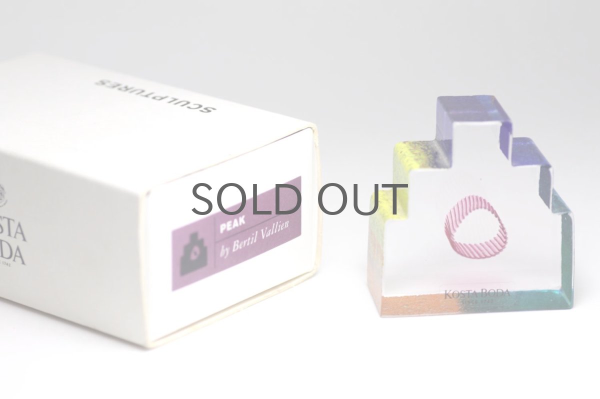 画像7: 北欧ビンテージガラス /KOSTA BODA /Bertil Vallien/Mini Sculptures/Peak/ピーク (7)