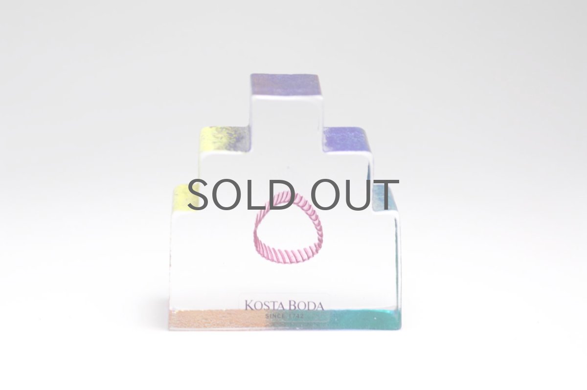 画像2: 北欧ビンテージガラス /KOSTA BODA /Bertil Vallien/Mini Sculptures/Peak/ピーク (2)