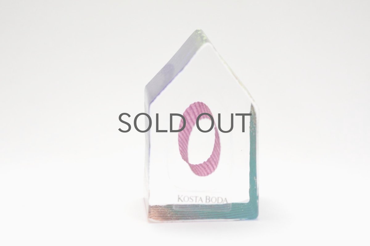 画像2: 北欧ガラス /KOSTA BODA /Bertil Vallien/Mini Sculptures/Country Living/ハウス/No.1 (2)