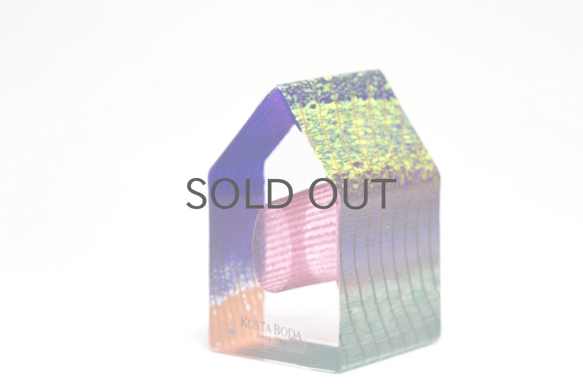 画像3: 北欧ガラス /KOSTA BODA /Bertil Vallien/Mini Sculptures/Country Living/ハウス/No.1 (3)