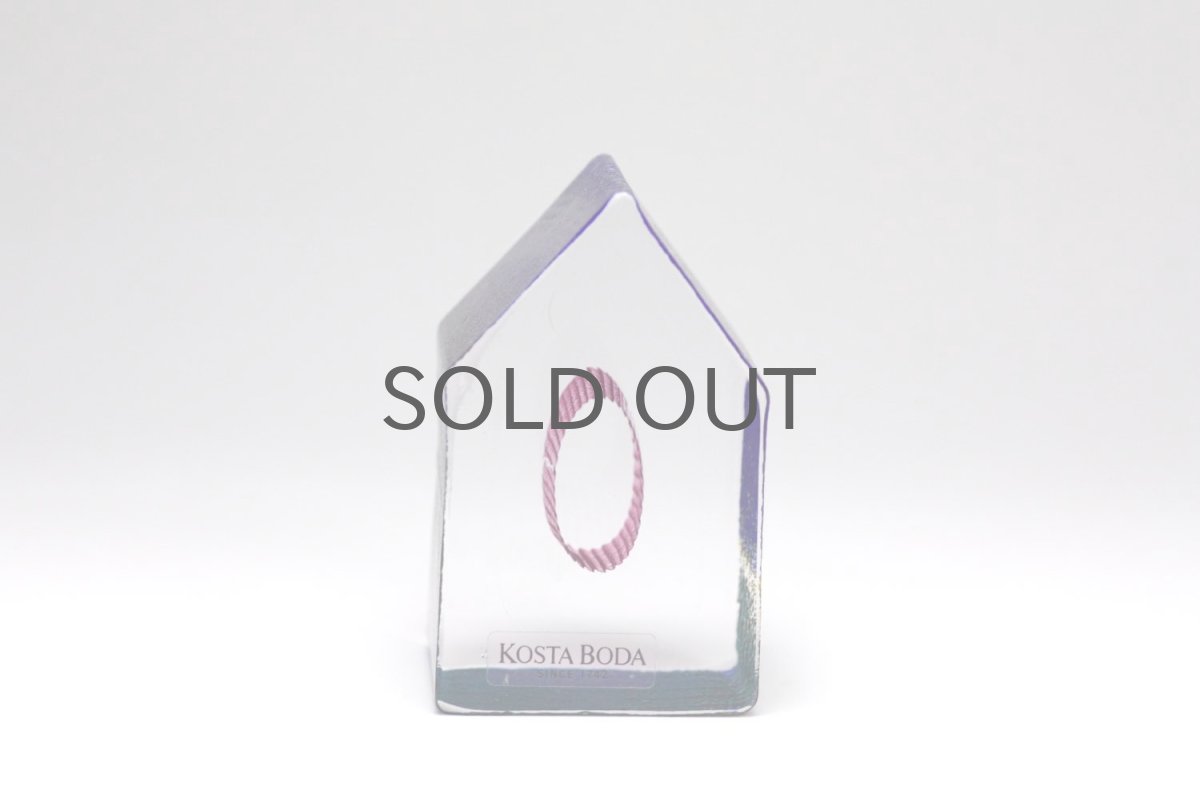 画像2: 北欧ガラス /KOSTA BODA /Bertil Vallien/Mini Sculptures/Country Living/ハウス/No.2 (2)