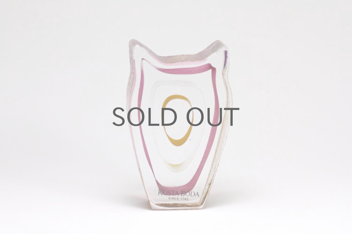 画像2: 北欧ガラス /KOSTA BODA /Bertil Vallien/Mini Sculptures/Night Eyes/フクロウ (2)