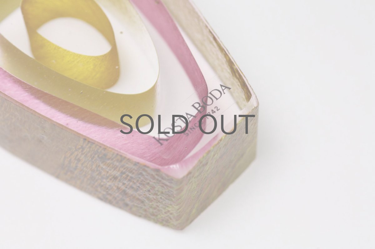 画像7: 北欧ガラス /KOSTA BODA /Bertil Vallien/Mini Sculptures/Night Eyes/フクロウ (7)