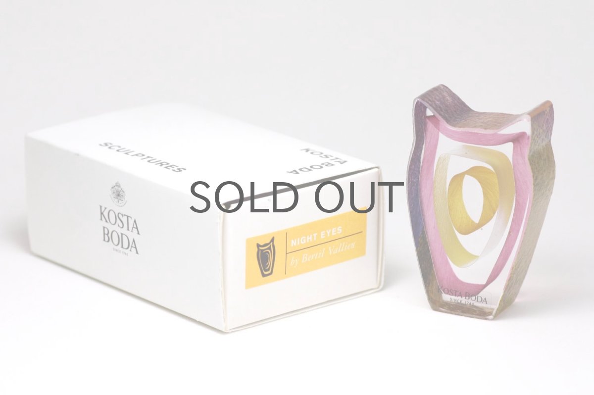 画像9: 北欧ガラス /KOSTA BODA /Bertil Vallien/Mini Sculptures/Night Eyes/フクロウ (9)