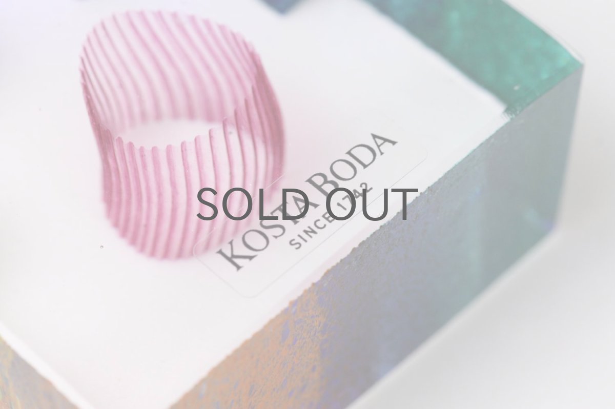 画像5: 北欧ビンテージガラス /KOSTA BODA /Bertil Vallien/Mini Sculptures/Peak/ピーク (5)