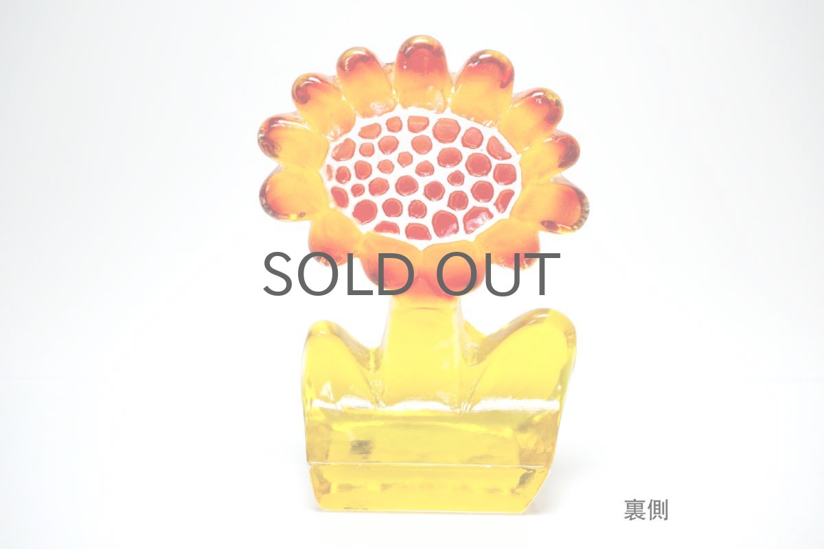 画像5: スウェーデン/Sea Glasbruk製/花のガラスオブジェ/レッド (5)