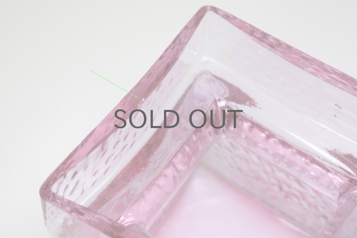 画像6: 北欧ビンテージ雑貨/Riihimaen Lasi/Pala/ベース/7セット (6)