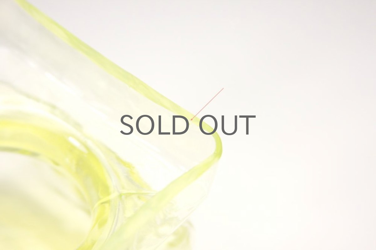 画像3: ビンテージ北欧雑貨/Riihimaen/リーヒマエン・ラシ/Lasi Pala/花瓶/レアカラーイエロー/Mサイズ (3)