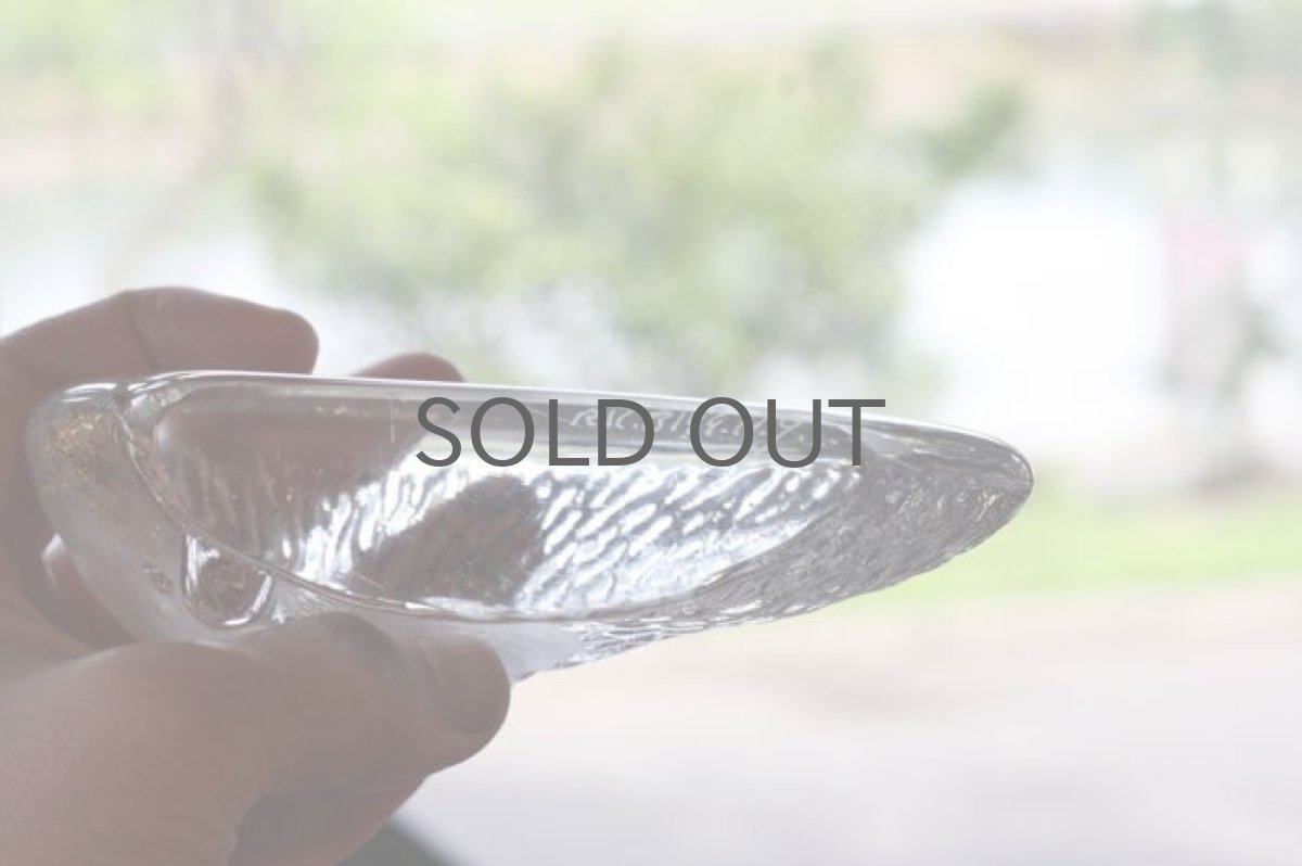 画像3: ROYAL KRONA /ロイヤルクローネ/クリスタルガラスのオブジェ/ハリネズミ/Mats Jonasson (3)