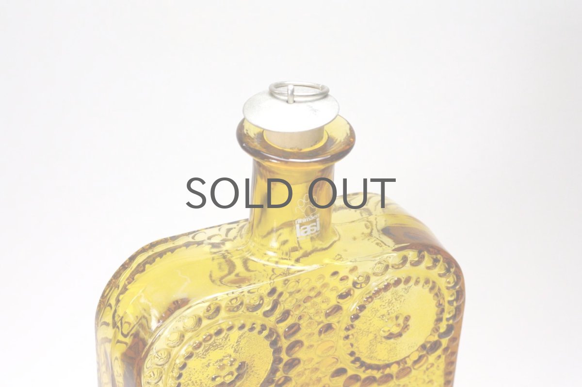 画像3: Riihimaen Lasi/Grapponia/ナニー・スティル/グラッポニアボトル/アンバー/コルク蓋つき (3)