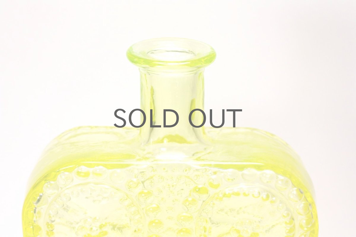 画像2: Riihimaen Lasi/Grapponia/ナニー・スティル/グラッポニアボトル/イエロー (2)