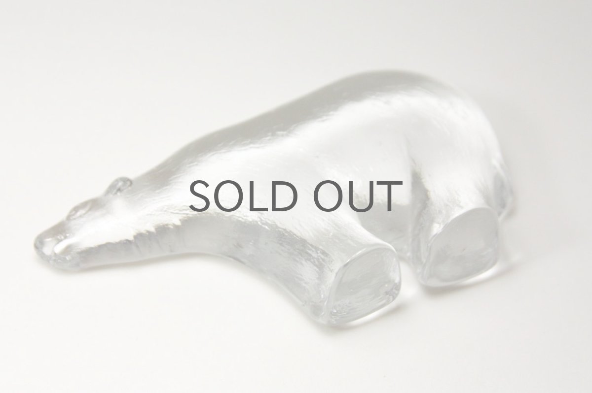 画像5: ROYAL KRONA /ロイヤルクローネ/クリスタルガラスのオブジェ/Bertil Vallien/シロクマ (5)