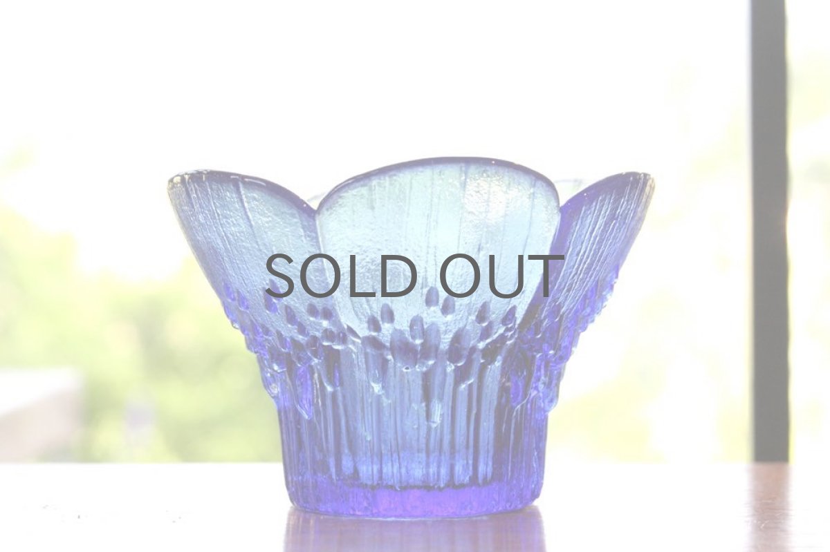 画像2: ビンテージ北欧ガラス/フィンランド/Mantsalan Lasisepat/クロッカス/レアカラーブルー/花瓶/キャンドルホルダー (2)