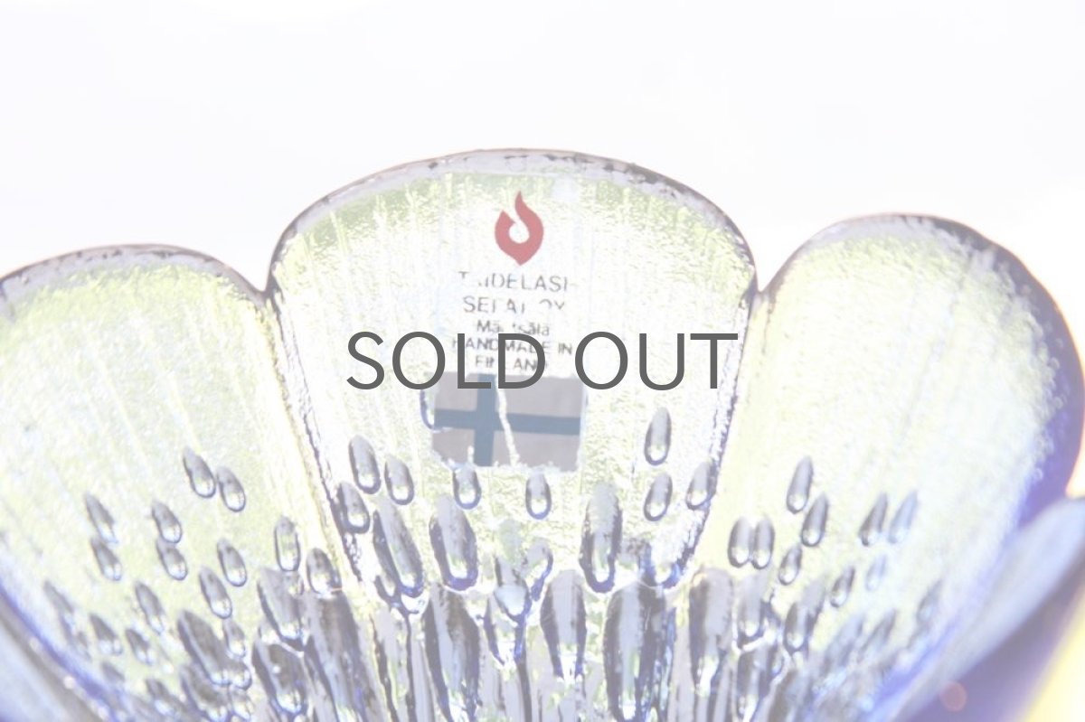 画像4: ビンテージ北欧ガラス/フィンランド/Mantsalan Lasisepat/クロッカス/レアカラーブルー/花瓶/キャンドルホルダー (4)