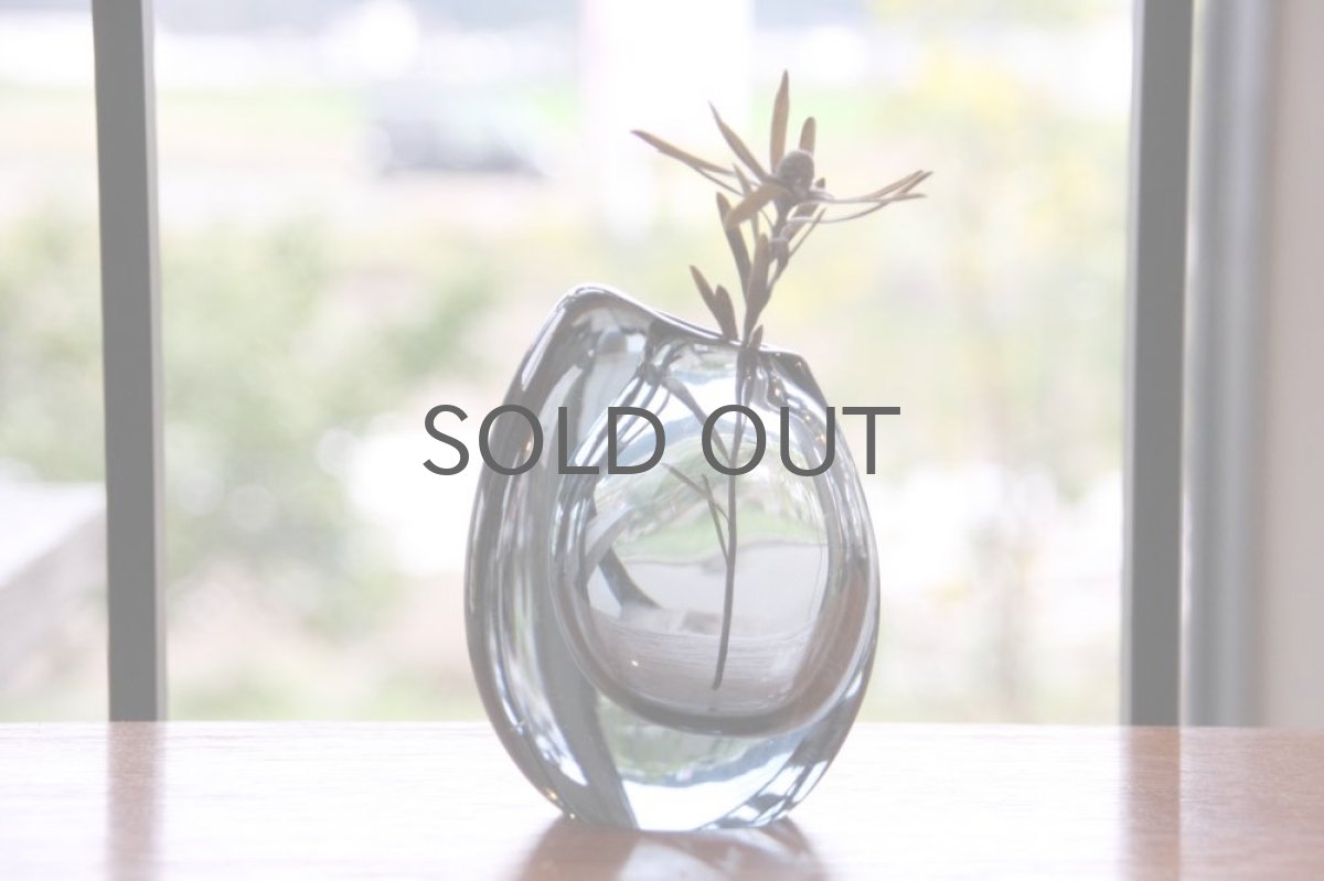 画像5: 北欧ガラス/Kosta/Vicke Lindstrand/ ヴィッケ・リンドストランド/フラワーベース/Twilight blue/1605 (5)