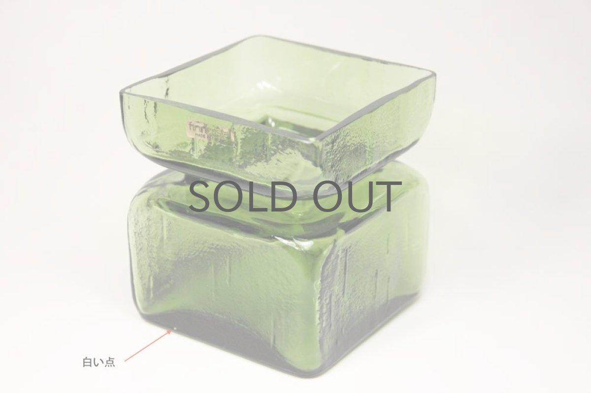 画像3: ビンテージ北欧雑貨/Riihimaen/リーヒマエン・ラシ/Lasi Pala/花瓶/グリーン/Lサイズ (3)