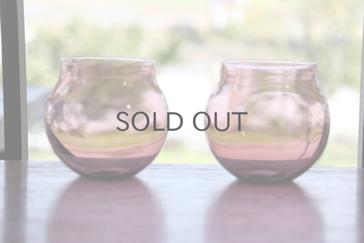 画像5: ビンテージ北欧雑貨/iittala/イッタラ/Aroma/アロマ/タンブラー (5)