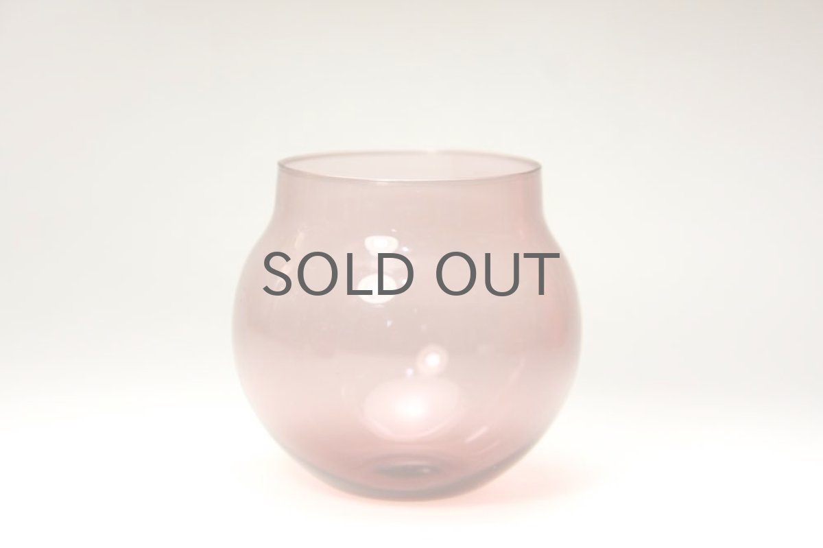 画像1: ビンテージ北欧雑貨/iittala/イッタラ/Aroma/アロマ/タンブラー (1)