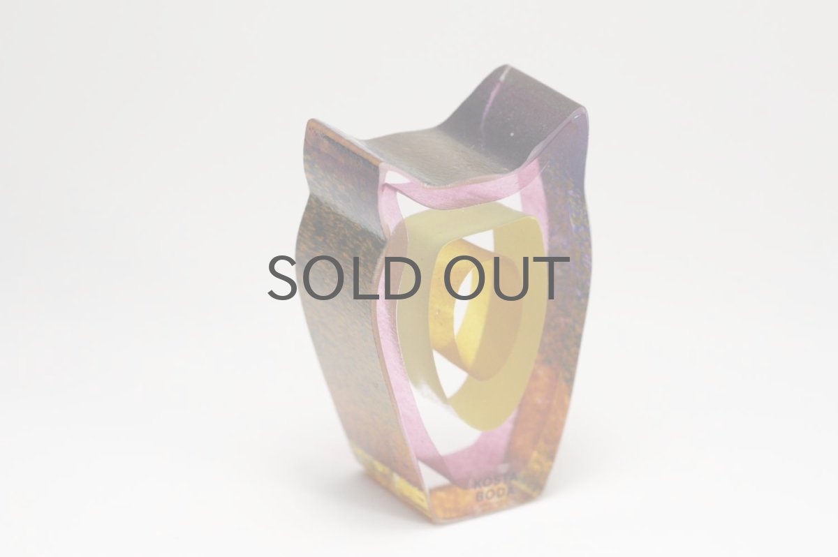 画像2: 北欧ガラス /KOSTA BODA /Bertil Vallien/フクロウ (2)