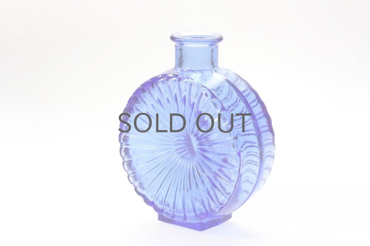 画像2: Riihimaen Lasi/リーヒマエン・ラシ/Aurinko Pullo/アウリンコ/ブルー (2)