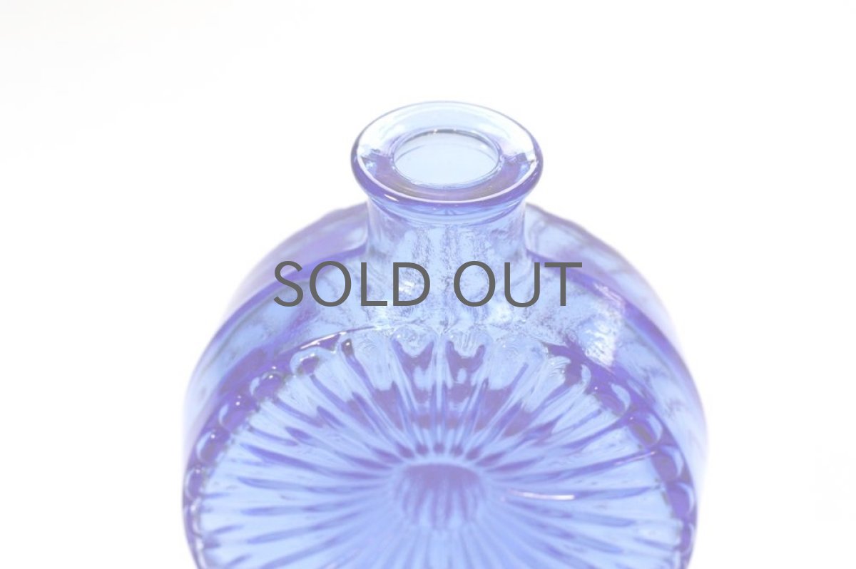 画像3: Riihimaen Lasi/リーヒマエン・ラシ/Aurinko Pullo/アウリンコ/ブルー (3)