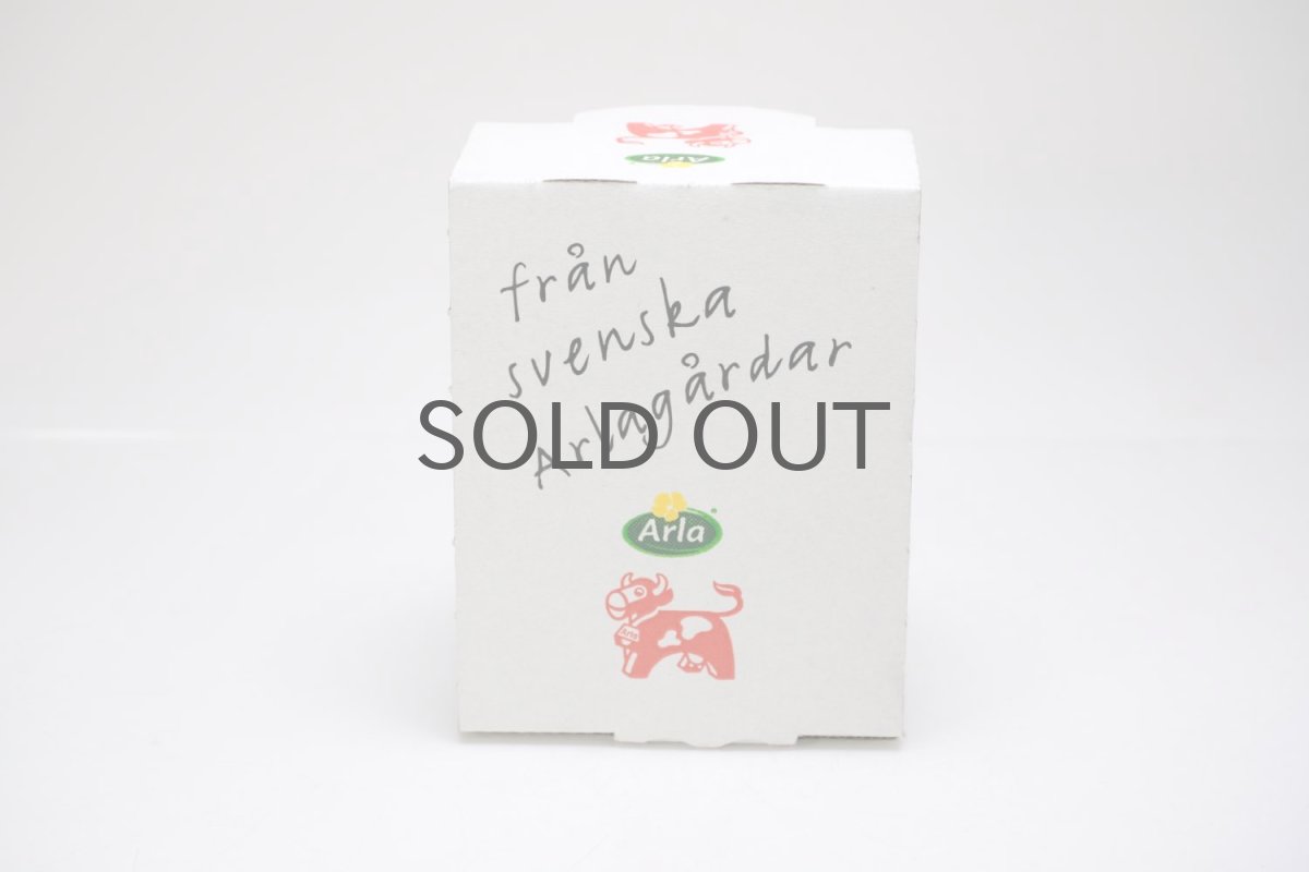 画像3: 北欧ビンテージキッチン雑貨/Arla/アーラ/ノベルティ/オリジナルボックス付きグラス/未使用品 (3)