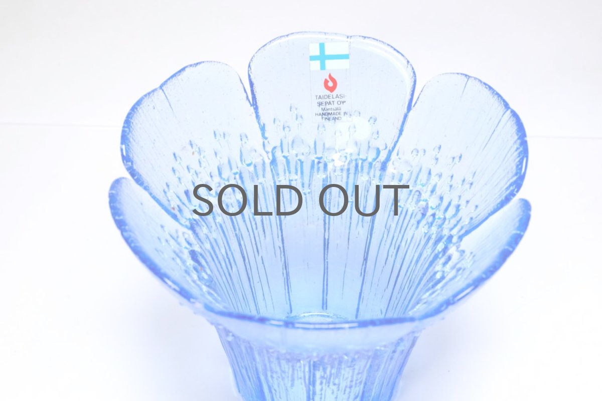画像2: ビンテージ北欧ガラス/フィンランド/Mantsalan Lasisepat/クロッカス/レアカラーブルー/Lサイズ/花瓶/キャンドルホルダー (2)