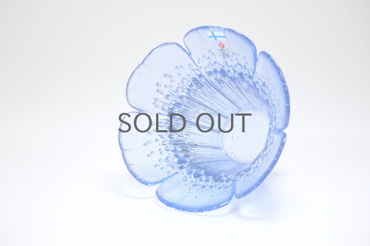 画像4: ビンテージ北欧ガラス/フィンランド/Mantsalan Lasisepat/クロッカス/レアカラーブルー/Lサイズ/花瓶/キャンドルホルダー (4)