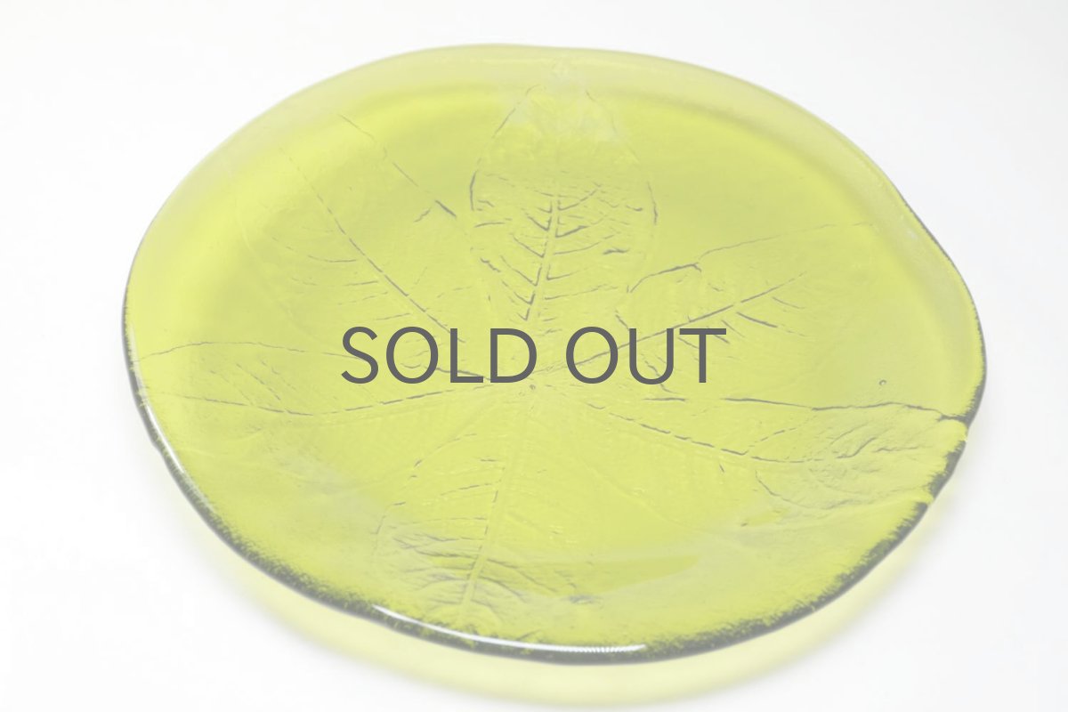 画像2: Kosta Boda/コスタボッダ/Party/グリーン/プレート/18cn /No.1 (2)