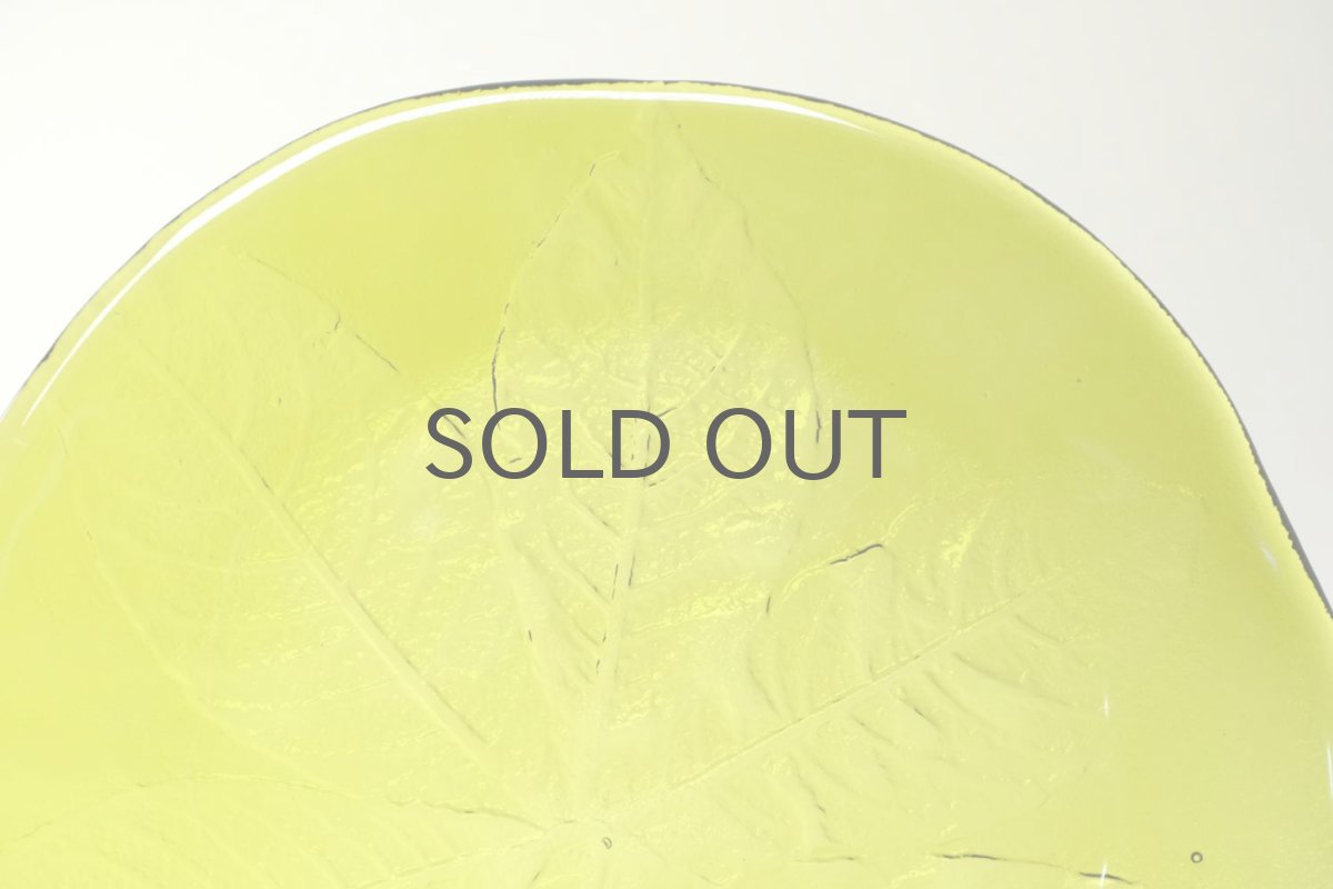 画像4: Kosta Boda/コスタボッダ/Party/グリーン/プレート/18cn /No.1 (4)