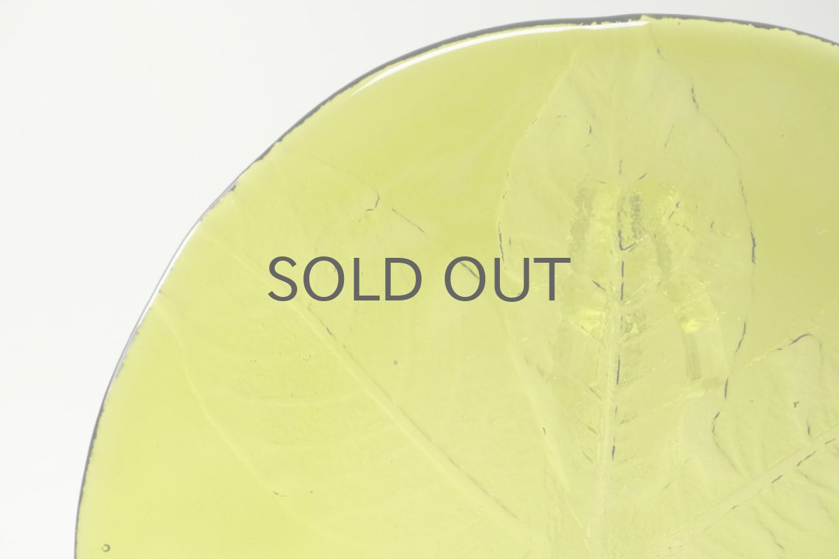 画像2: Kosta Boda/コスタボッダ/Party/グリーン/プレート/18cn /No.2 (2)