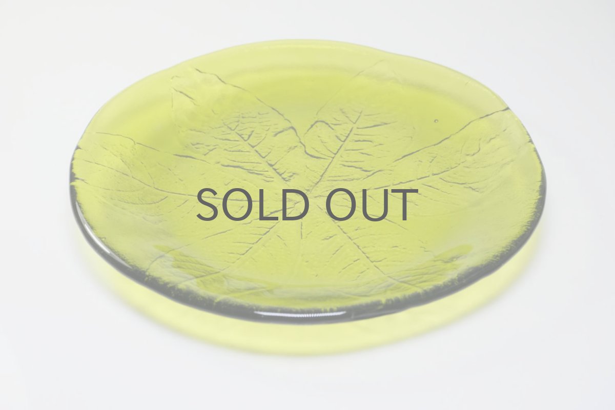 画像4: Kosta Boda/コスタボッダ/Party/グリーン/プレート/18cn /No.2 (4)