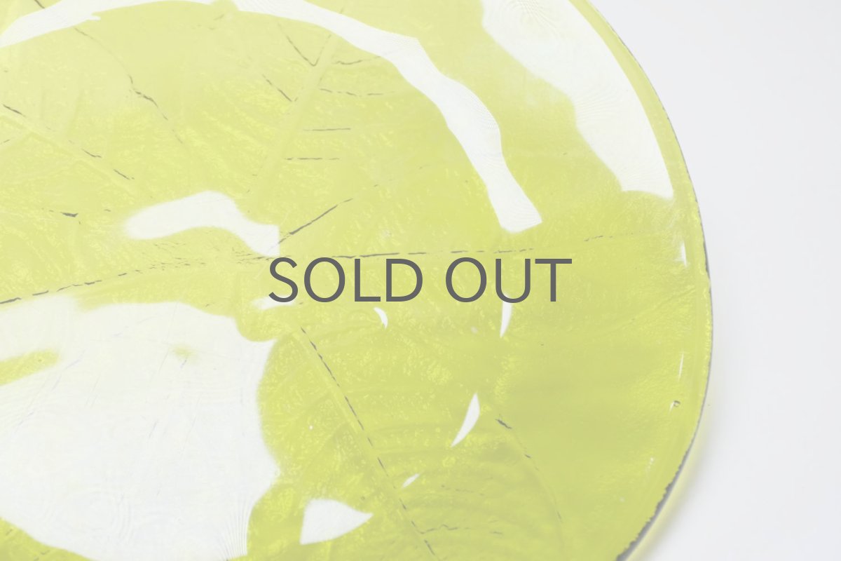 画像6: Kosta Boda/コスタボッダ/Party/グリーン/プレート/18cn /No.2 (6)