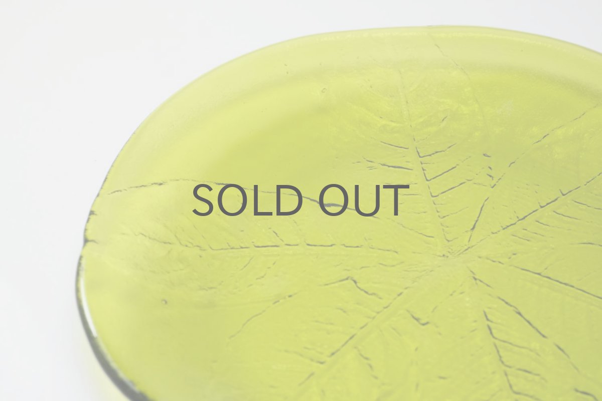 画像5: Kosta Boda/コスタボッダ/Party/グリーン/プレート/18cn /No.1 (5)