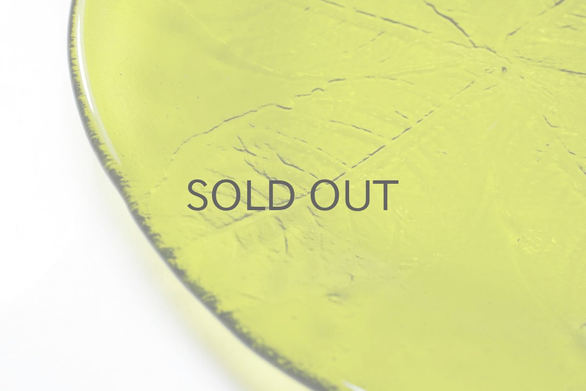 画像3: Kosta Boda/コスタボッダ/Party/グリーン/プレート/18cn /No.1 (3)